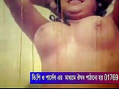 Bangla fat bosom vabi বাংলা চুদাচুদির ভিডিও